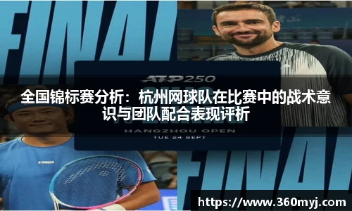 三亿体育官网入口