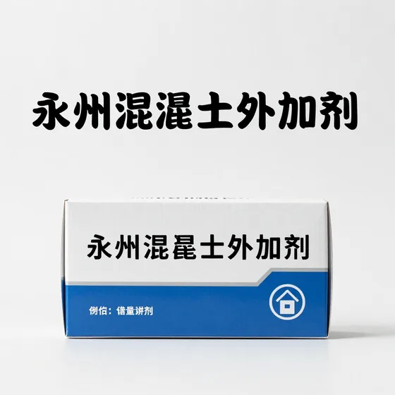 数满满
